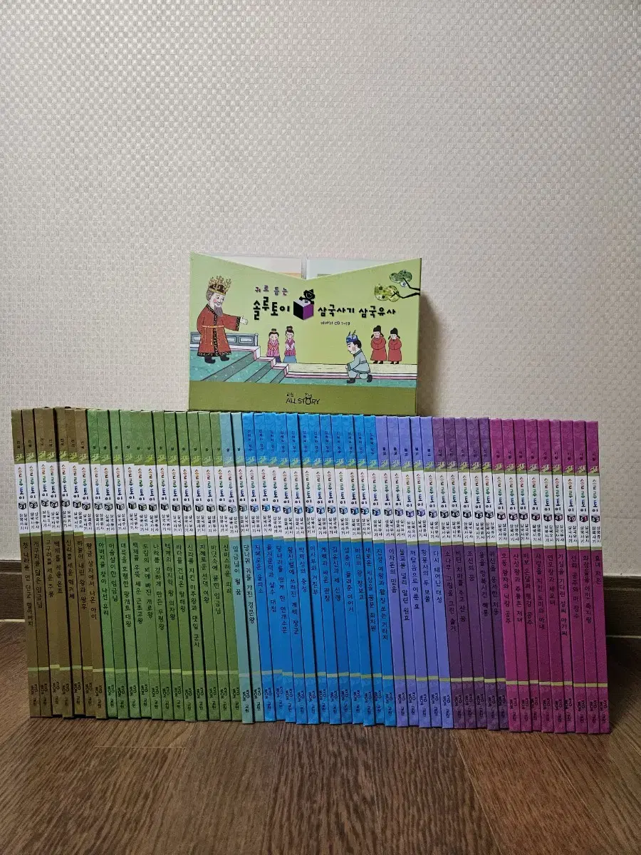 韓国の本　교원 삼국유사 삼국사기 52권 全巻セット 교원테마삼국유사.삼국사기전권52권완전깔끔함동화형식의재